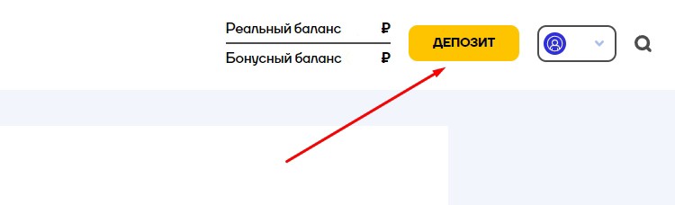 Пополнение баланса